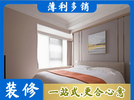 大连市金州装修别墅