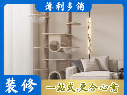 大连市金州正规定制窗帘
