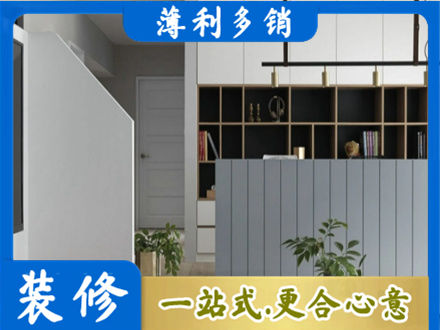 大连市金州客厅电视柜装修