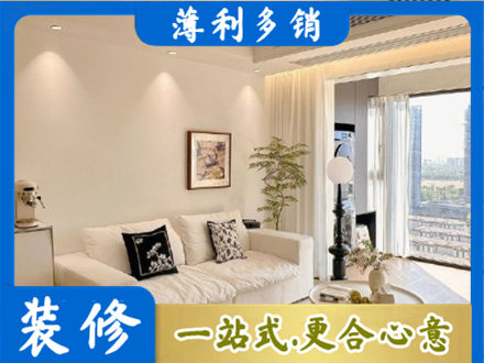 大连市金州背景墙装修