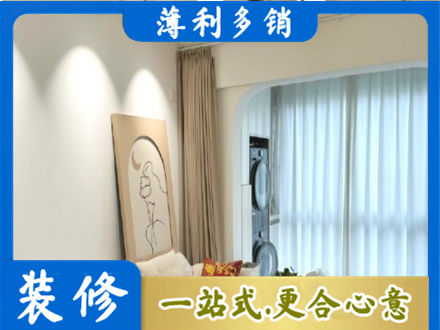 大连市金州阳台装修