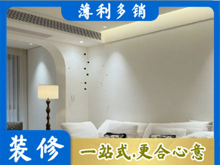 大连市金州吊顶装修