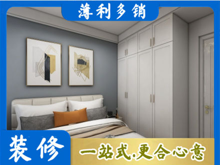 大连市金州主卧装修