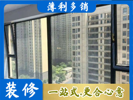 大连市金州专业阳台防坠网