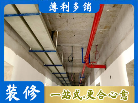 大连市金州水电改造贵吗