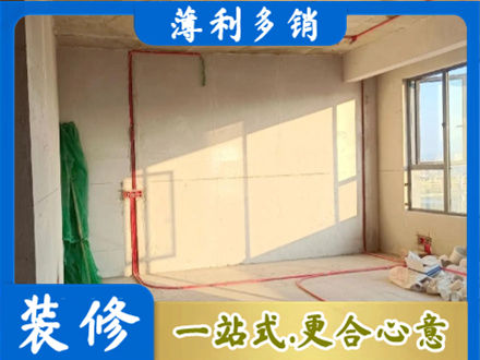 大连市金州专业水电改造