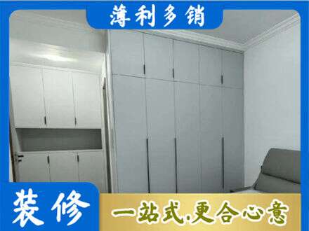 大连市金州专业定制柜子