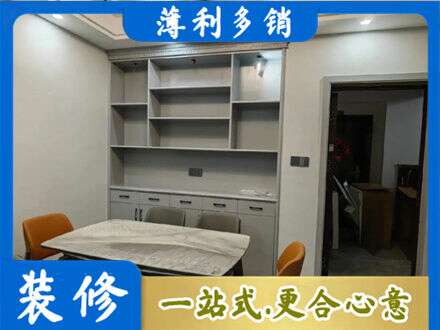 大连市金州餐边柜定制