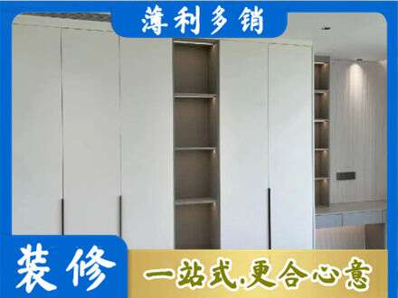 大连市金州专业衣柜安装