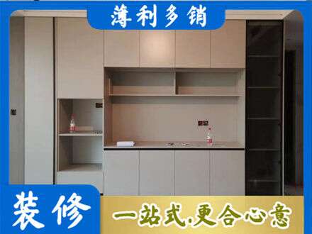 大连市金州专业定制鞋柜