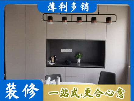 大连市金州专业定制餐柜