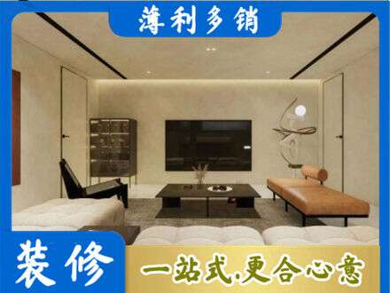 大连市金州专业客厅刷艺术漆好看吗