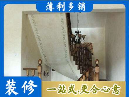大连市金州专业房屋刷漆