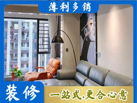 大连市金州专业墙面刷艺术漆