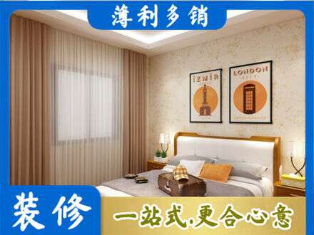大连市金州专业卧室刷漆