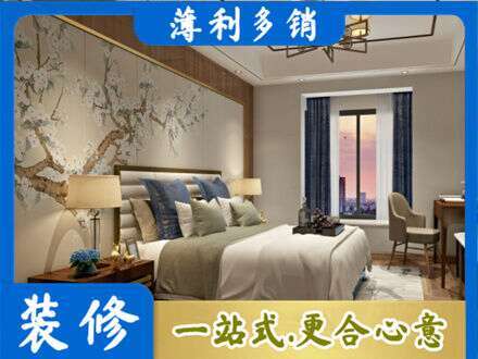 大连市金州专业主卧刷艺术漆