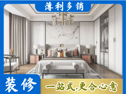 大连市金州卧室装修案例