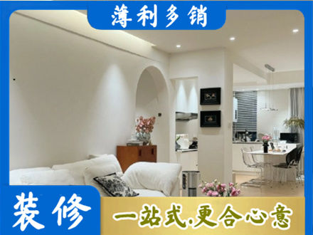 大连市金州正规全屋家具定制