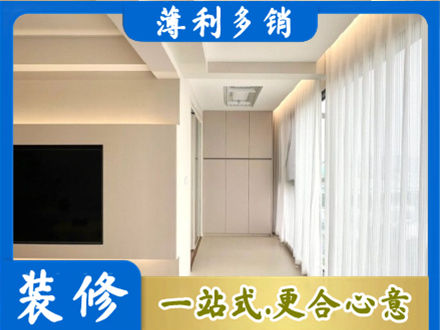 大连市金州本地阳台家电安装