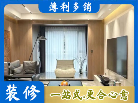 大连市金州本地客厅家具安装