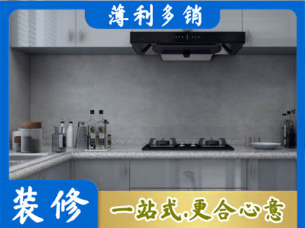 大连市金州本地厨房家具定制